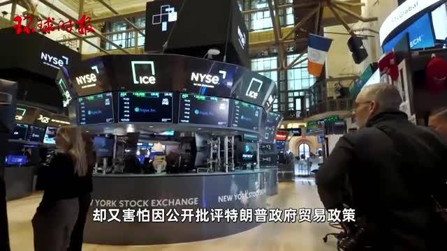 因特朗普政府受益企业中 韩华集团排名前列