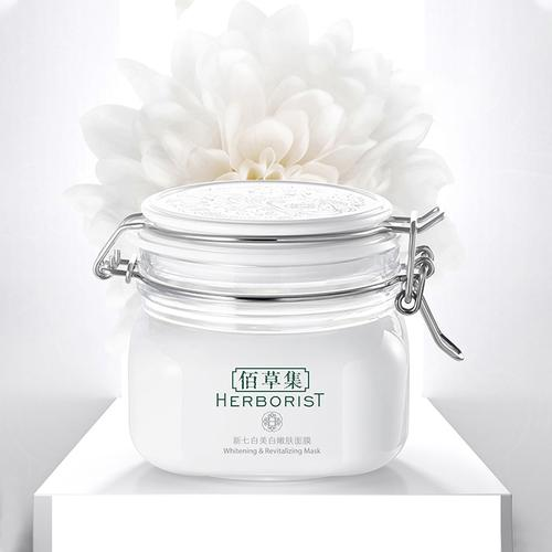 上海家化：佰草集预计下半年推出新品