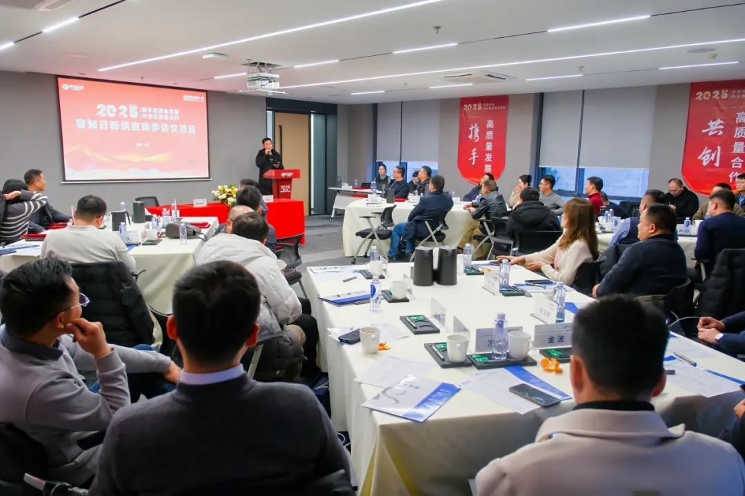 容知日新获得发明专利授权：“往复式压缩机的运行功率识别方法、装置、介质及设备”