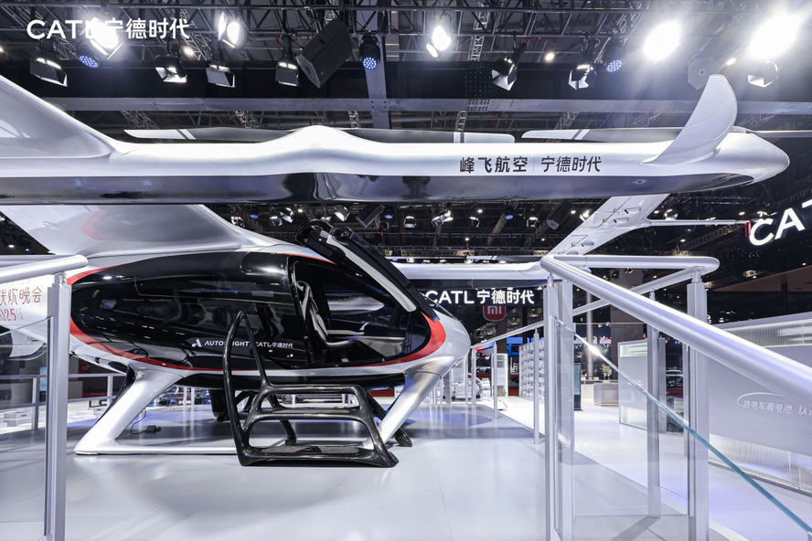 宁德时代获得实用新型专利授权：“电池装置及用电装置”