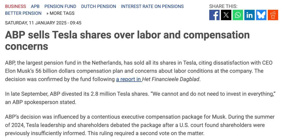 吉有望退出欧盟航空“黑名单”