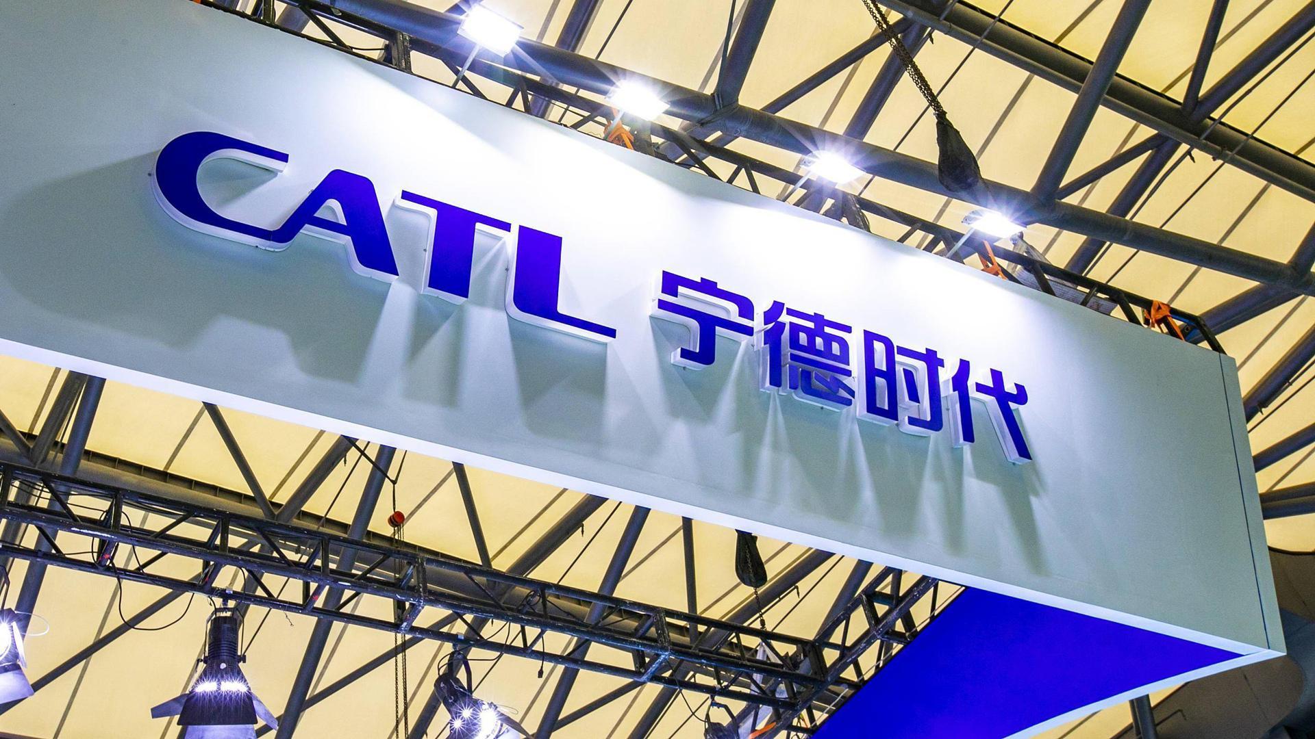 宁德时代获得发明专利授权：“电池装置和用电载具”