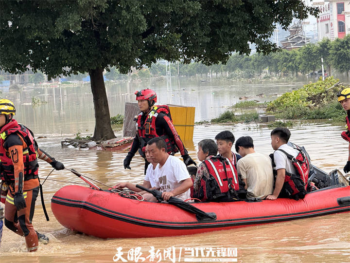 24小时急速驰援贵州榕江、雷山 阿里巴巴三批救灾物资均已送达