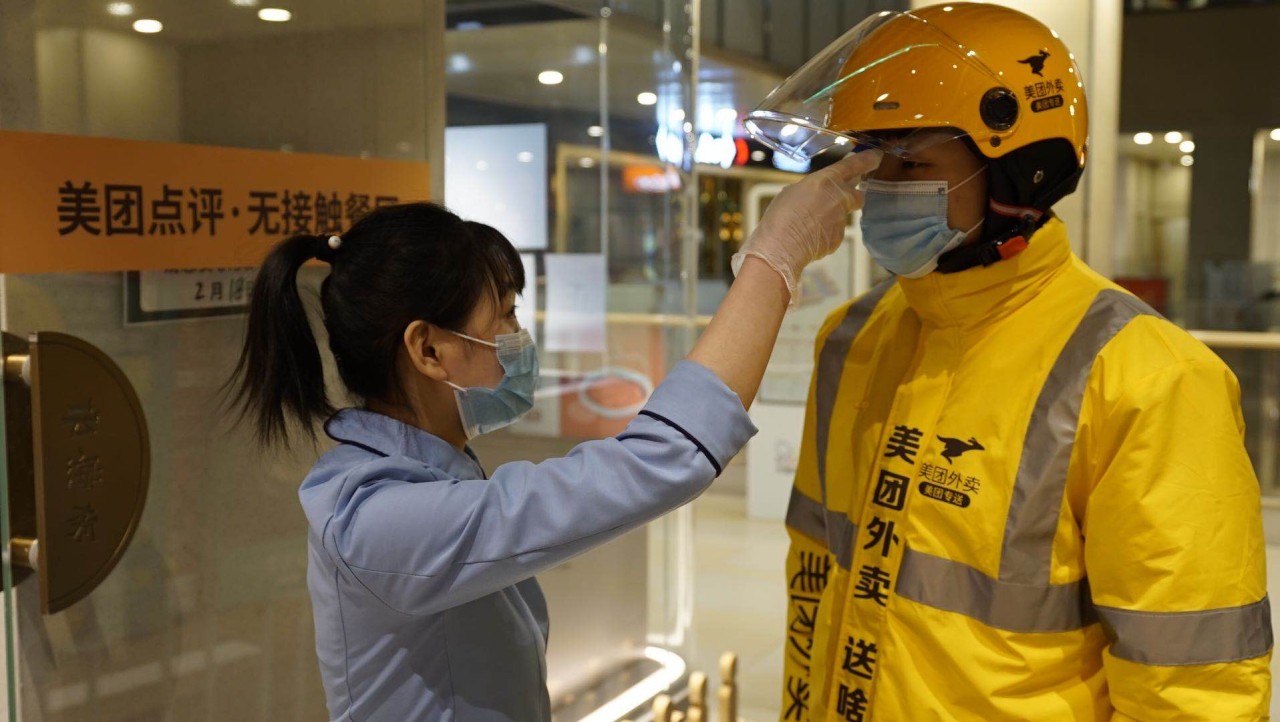 美团"浣熊食堂"亮相，面向所有商家开放共同打造“放心外卖”