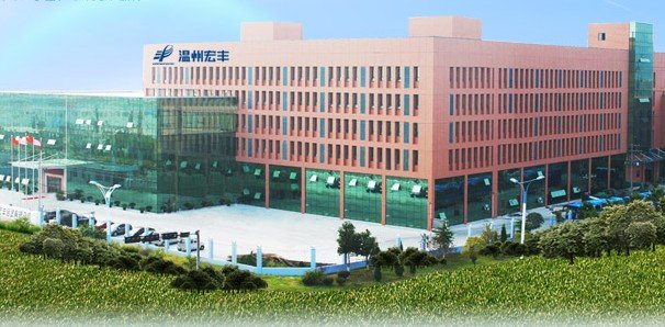 温州宏丰：公司生产的铜箔可应用于固态电池