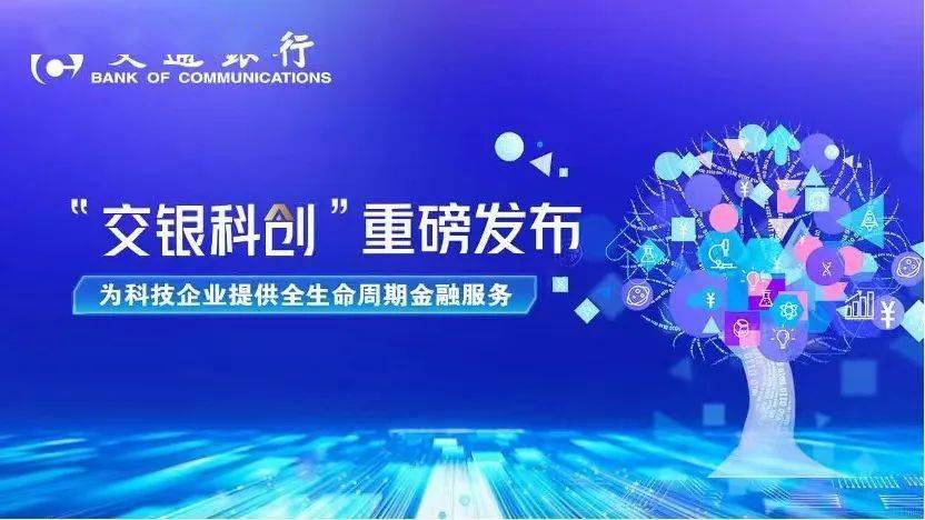 首批10只科创债ETF获批 硬科技赛道迎来生力军