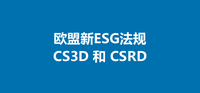 【ESG动态】珠海港（000507.SZ）获华证指数ESG最新评级A，行业排名第5