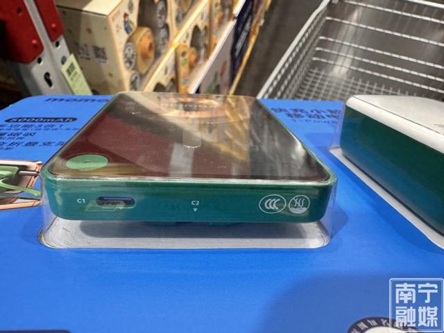 无3C标识不能登机 充电宝安全新规的背后