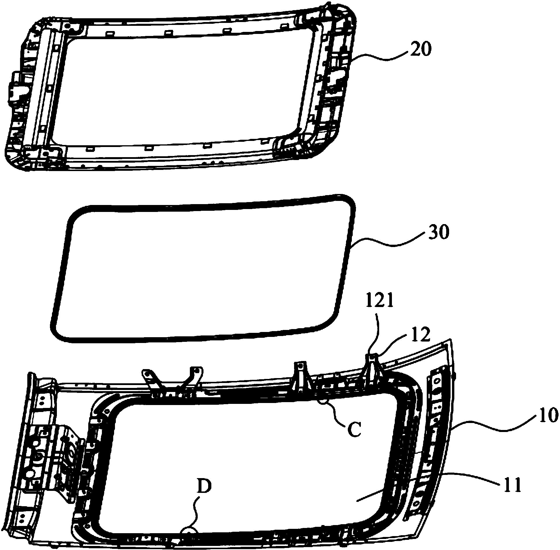 中密控股获得发明专利授权：“双旋向动压增效密封环”
