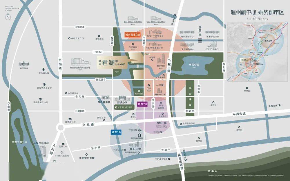 2025年上半年平阳省出口额预计增长近14%