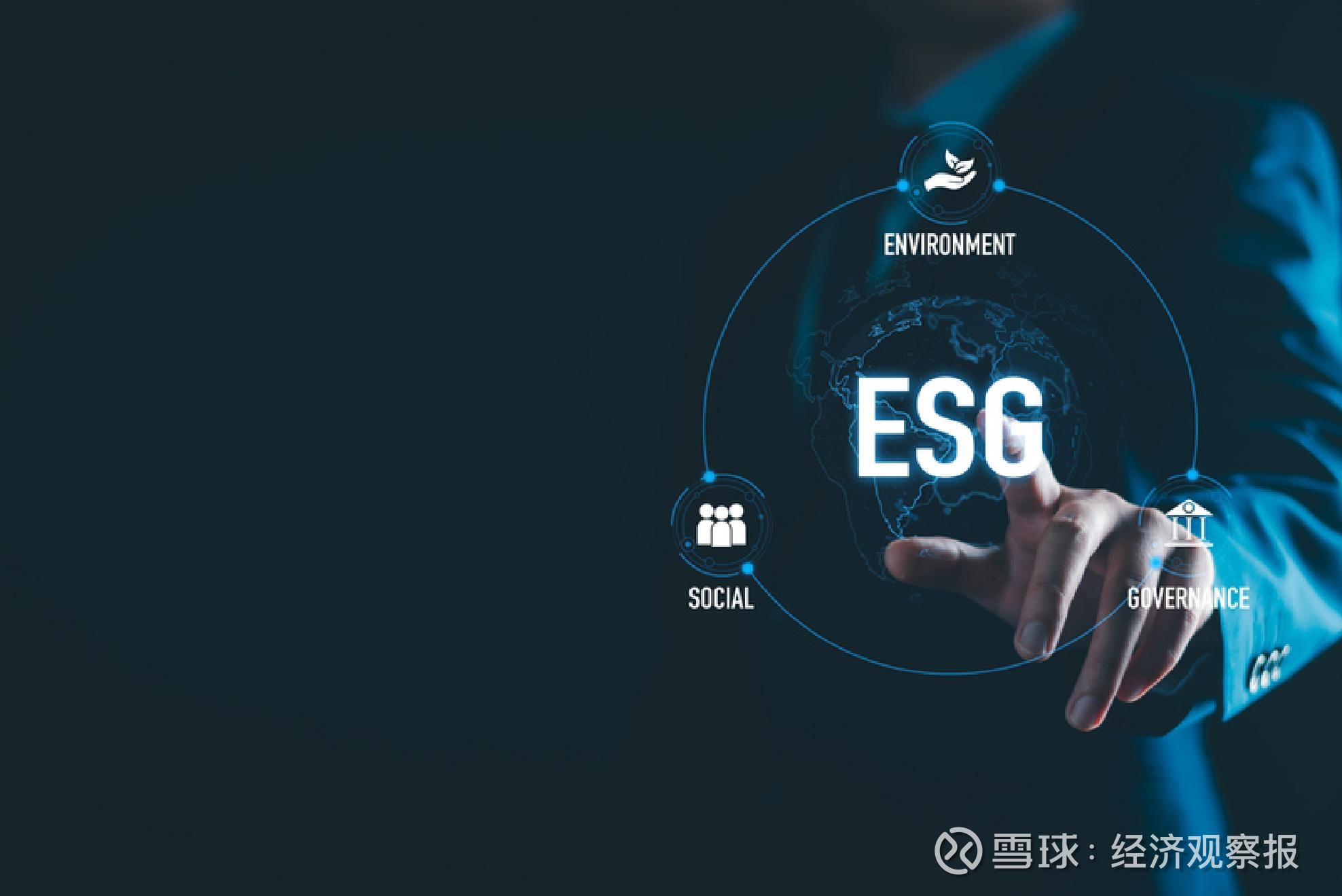 【ESG动态】坤博精工（873570.BJ）获华证指数ESG最新评级CCC，行业排名第415