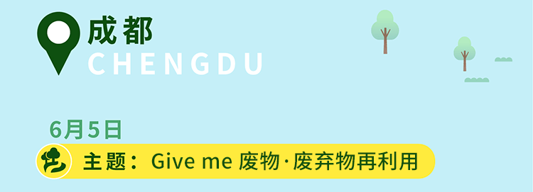 【ESG动态】广大特材（688186.SH）获华证指数ESG最新评级A，行业排名第32