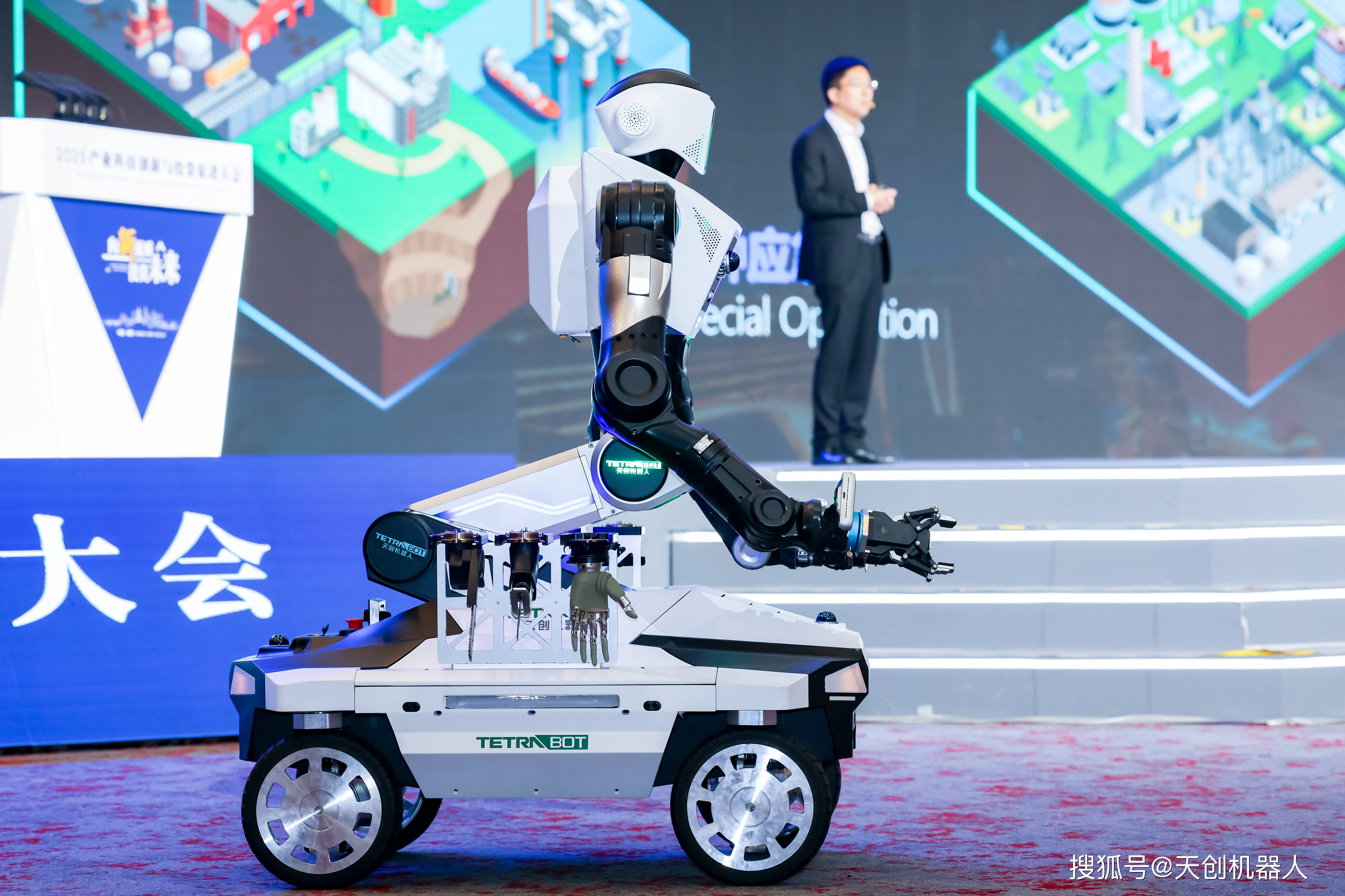 机器人领域科技创新与产业发展加速融合