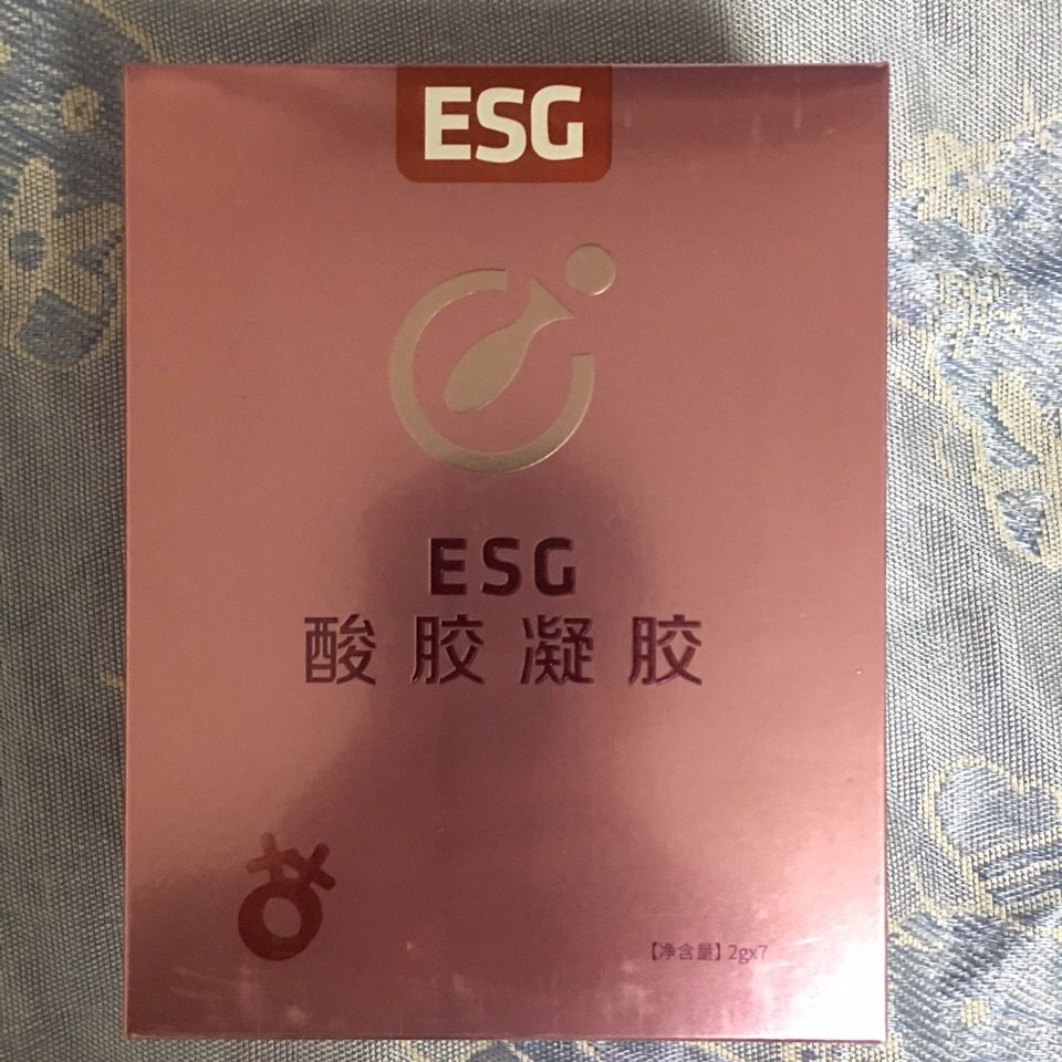 【ESG动态】义翘神州（301047.SZ）获华证指数ESG最新评级CC，行业排名第69
