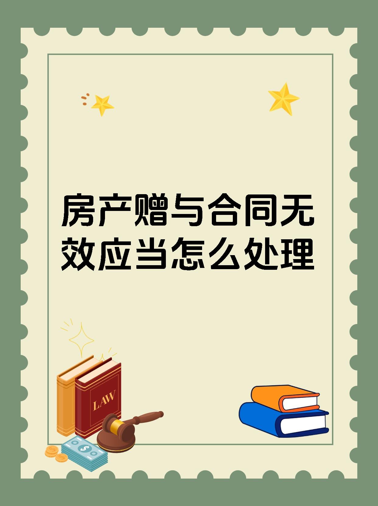 烟台银行被罚319.2万元：因违反金融统计相关规定等