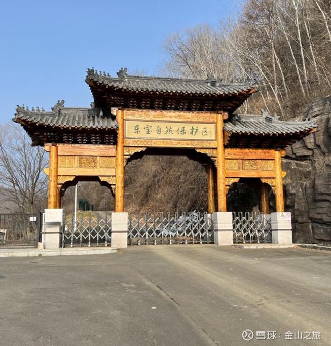 【ESG动态】福龙马（603686.SH）获华证指数ESG最新评级BBB，行业排名第28