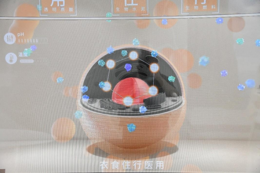 【ESG动态】至纯科技（603690.SH）获华证指数ESG最新评级B，行业排名第85