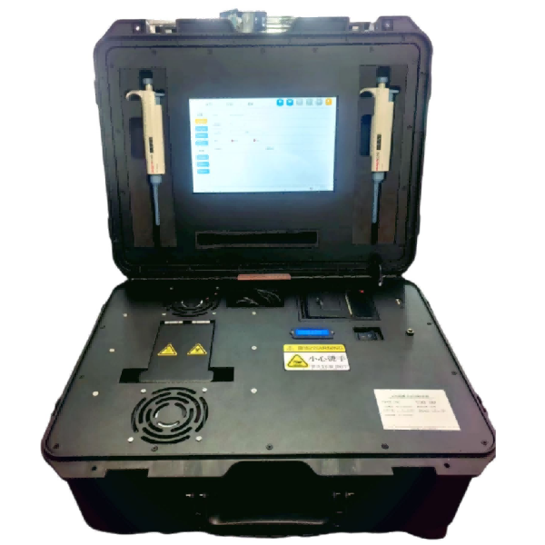 东软集团获得发明专利授权：“一种基因表达数据处理方法及其相关设备”