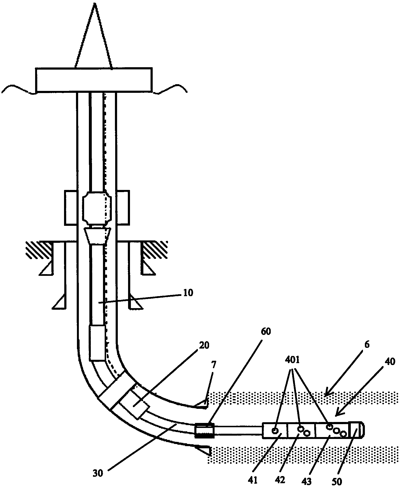 常宝股份获得实用新型专利授权：“油管母扣扭矩面校对基准装置”
