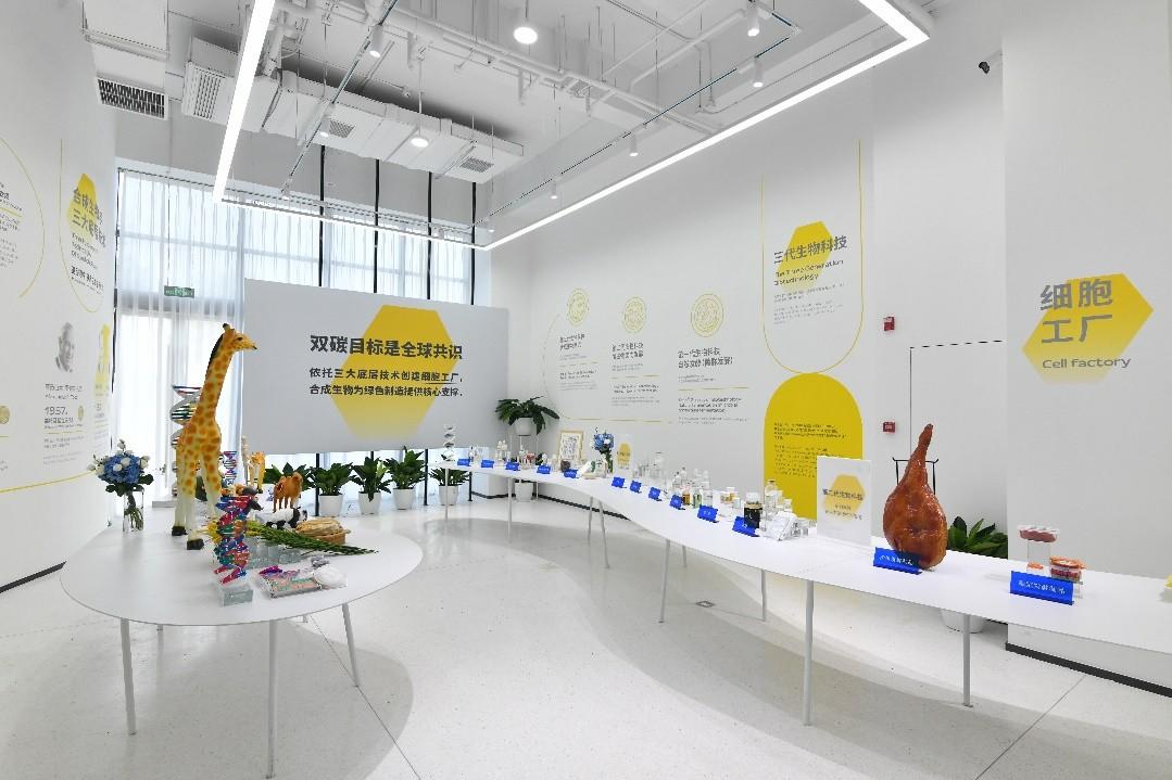 【ESG动态】圣诺生物（688117.SH）获华证指数ESG最新评级BBB，行业排名第70