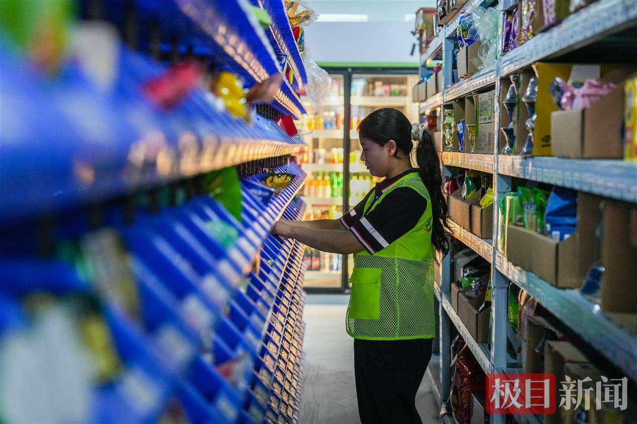 中石化易捷与美团闪购达成战略合作 加快拓展闪电仓“易捷速购”