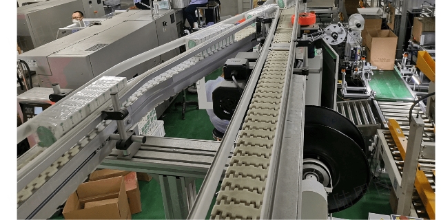 永新股份：公司产品主要应用于食品日化医药类直接包装