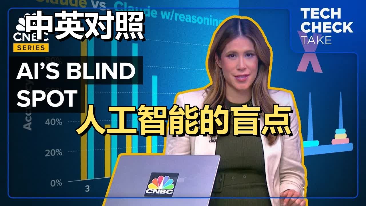 阿联酋斥资数十亿美元加速人工智能发展