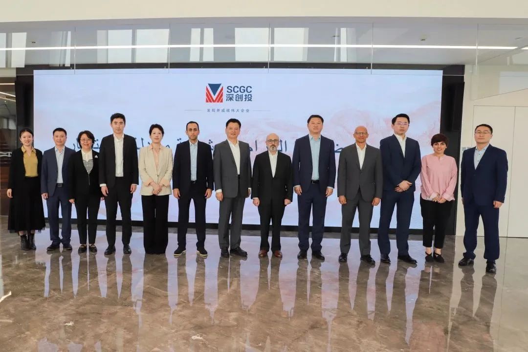 穆巴达拉宣布收购亚太物流企业Loscam30%股权