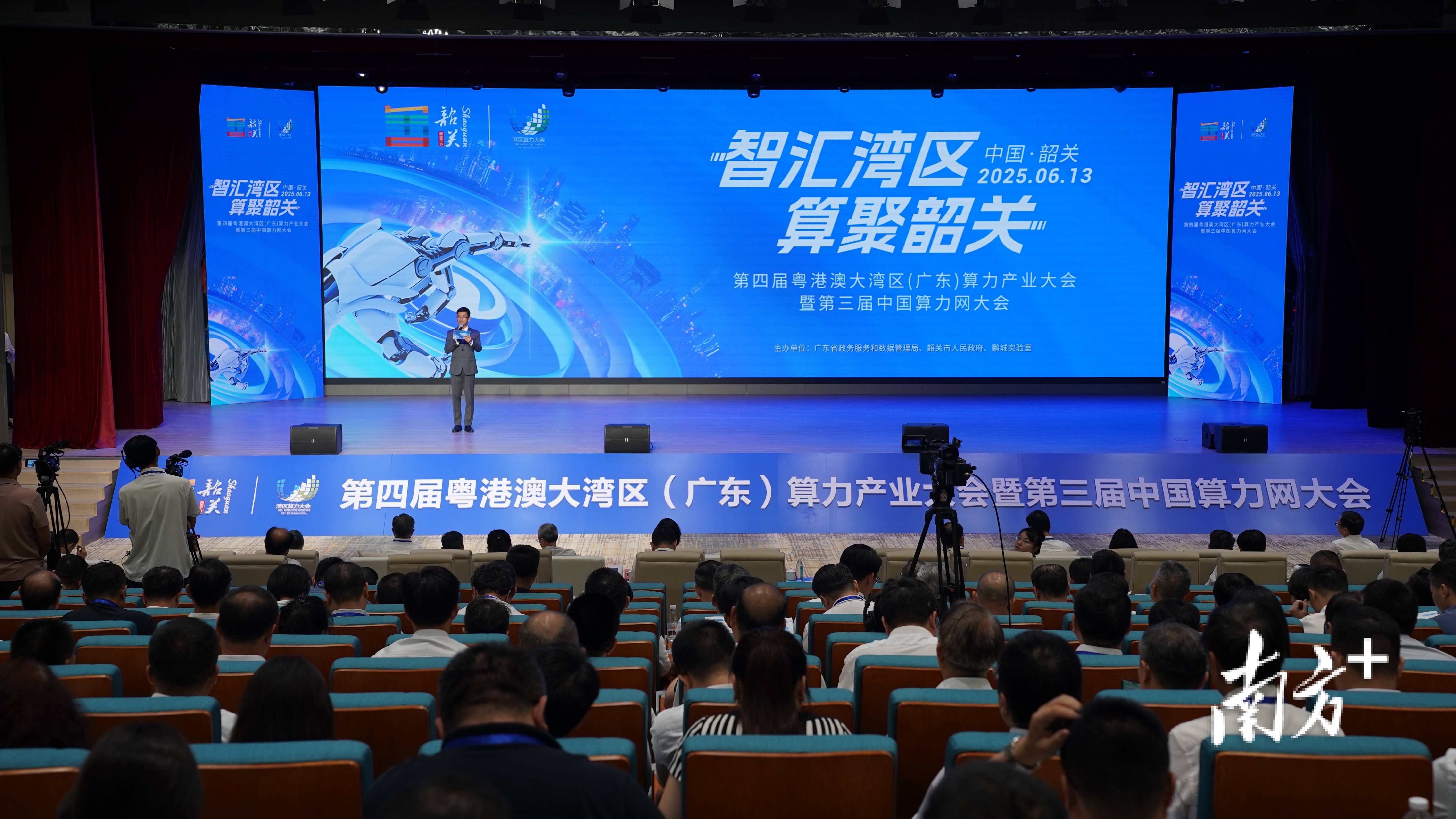 中国“东数西算”绘就区域算力协同新图景