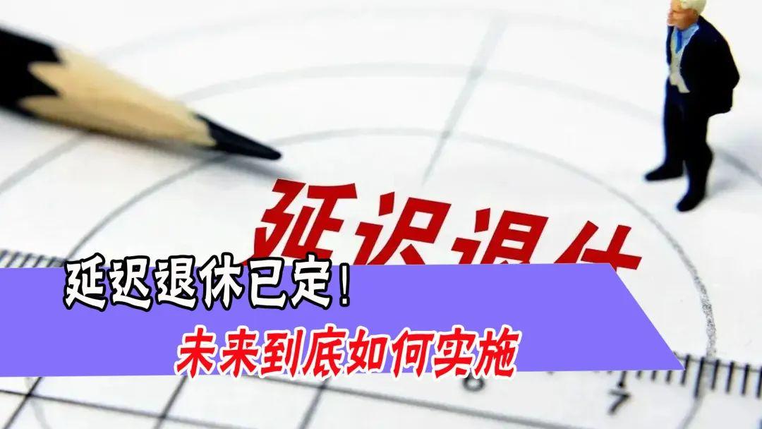 哥伦比亚推迟实施机动车技术法规