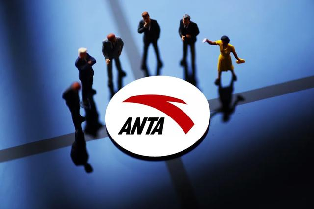 总裁级高管被移送司法！安踏2025反腐风暴刮向高管层？