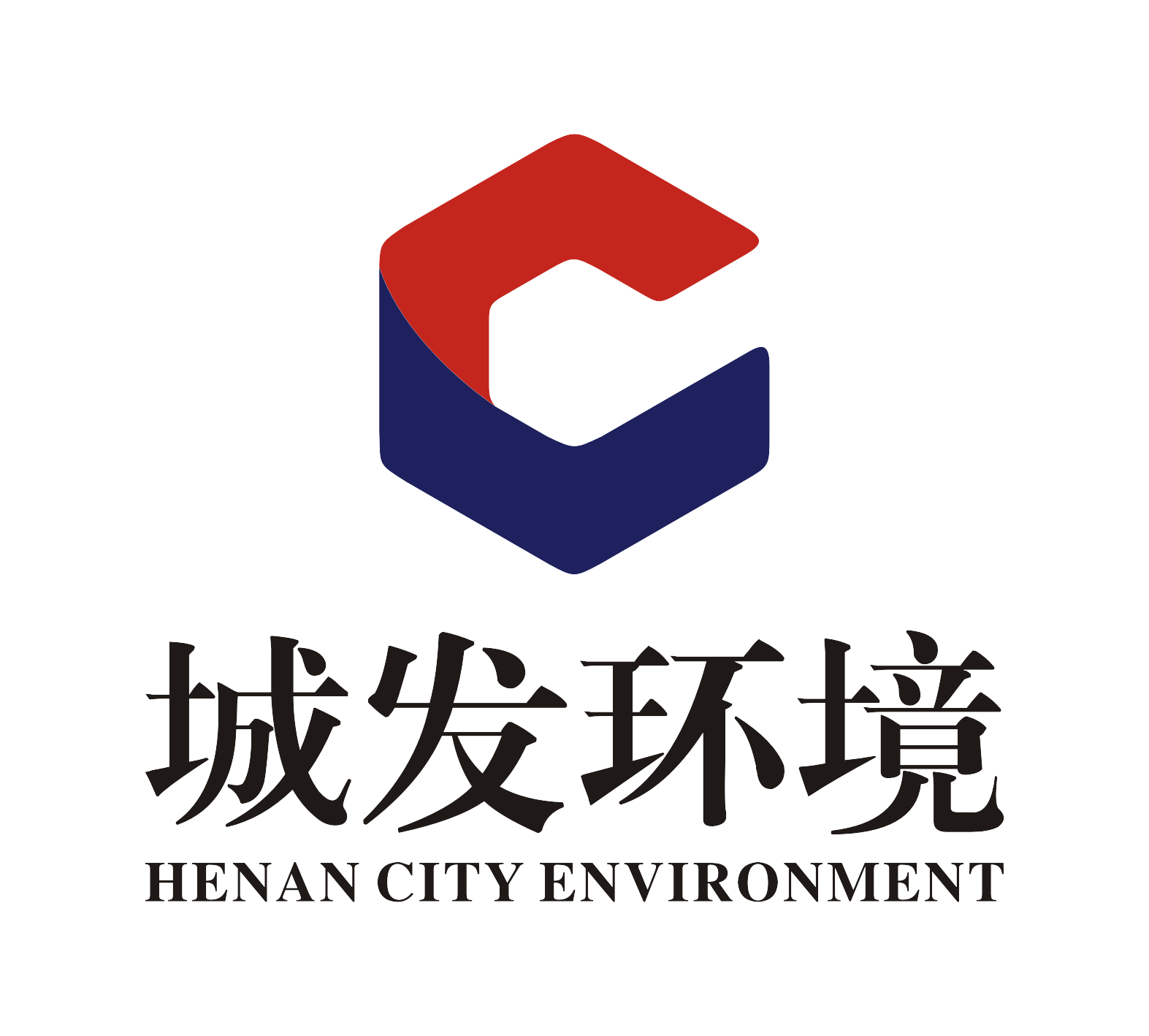 城发环境：省内落地无人环卫项目5个