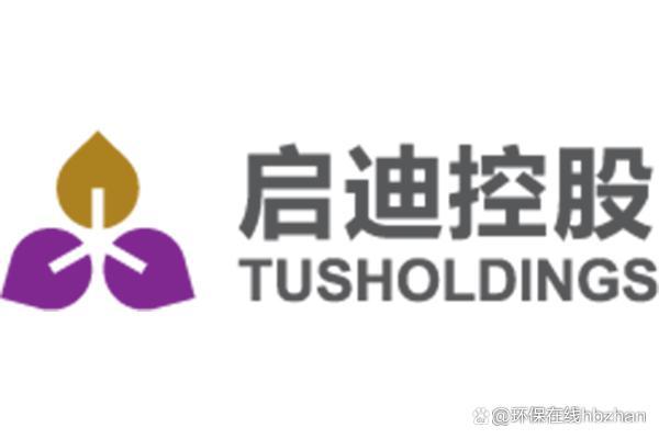 城发环境：目前没有参与竞投计划