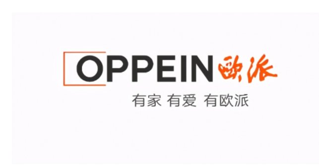 旭辉电气IPO“缓慢”：创始人董事长离职，毛利率下滑承压