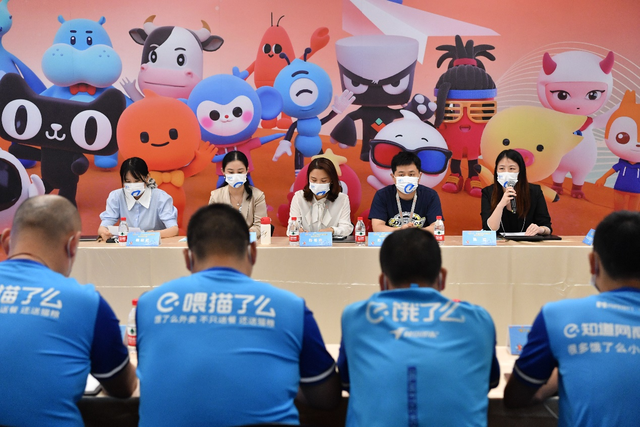 2025年美团配送骑手权益保障协商恳谈会在京召开