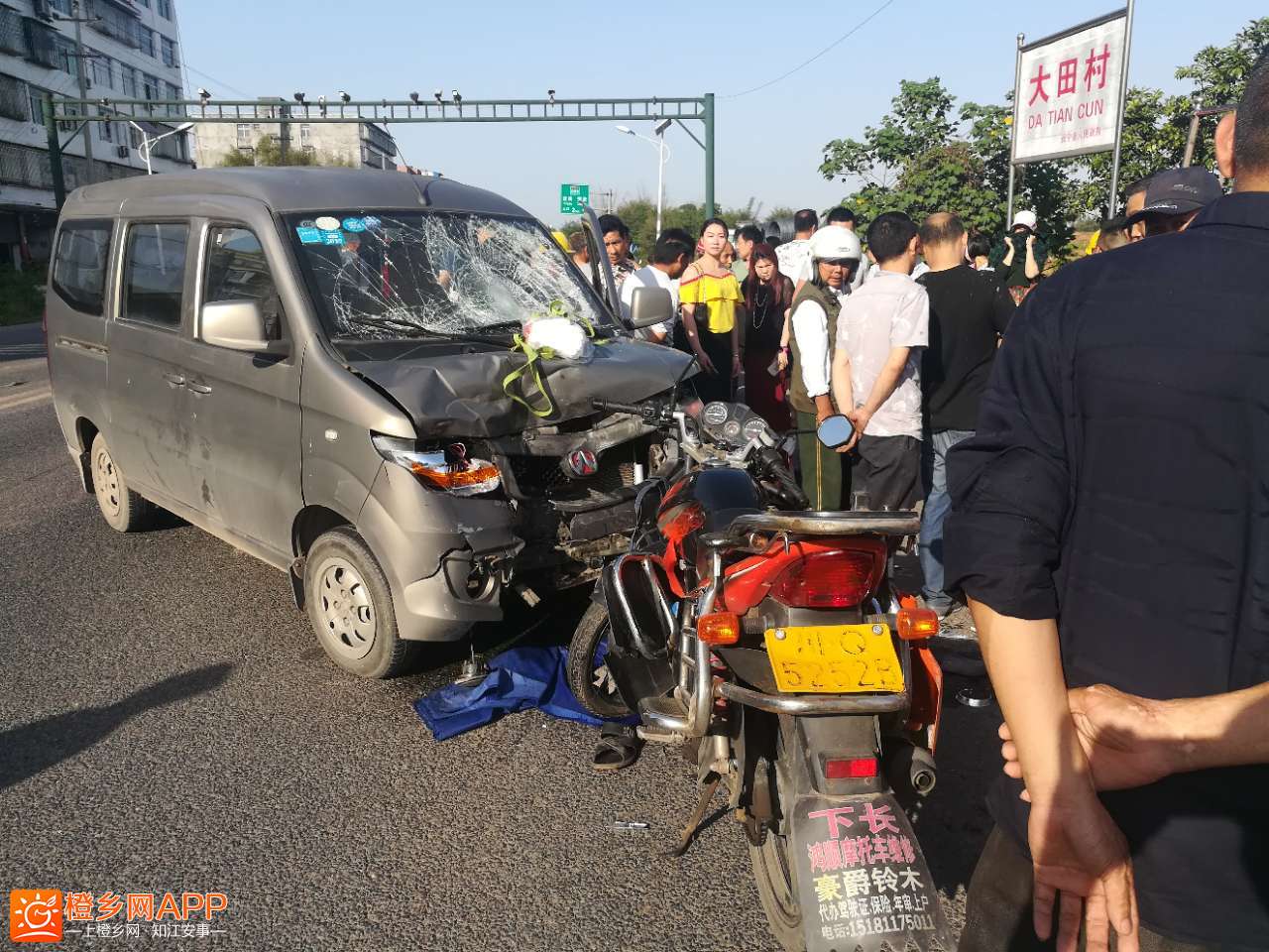 货拉拉召开全国“橙”心守护算法协商恳谈会，公开行为分取消判责原则