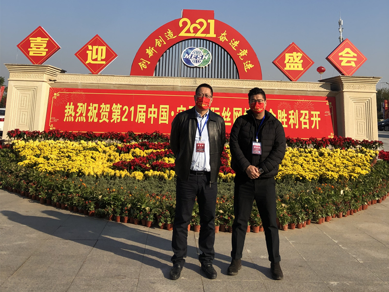 第60届马普托国际博览会签署800多项商业和投资协议