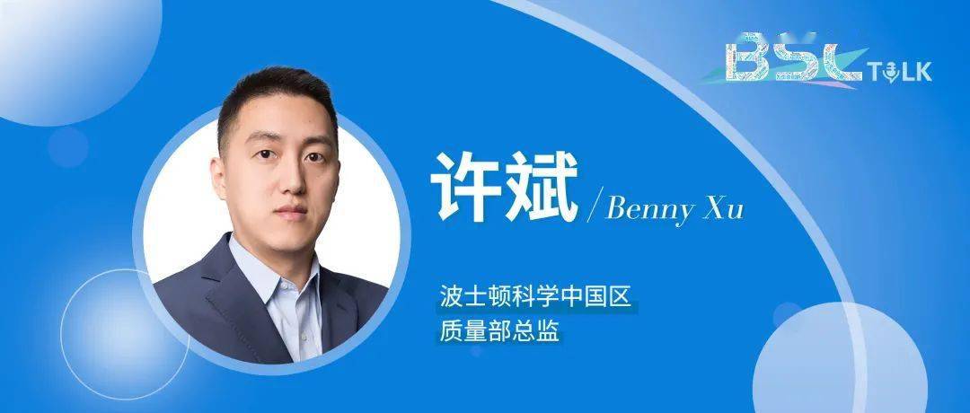 四川双马：构建生命科技与生物医药战略平台