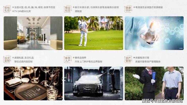 神州数码：截至2025年9月20日股东总数为16.87万户