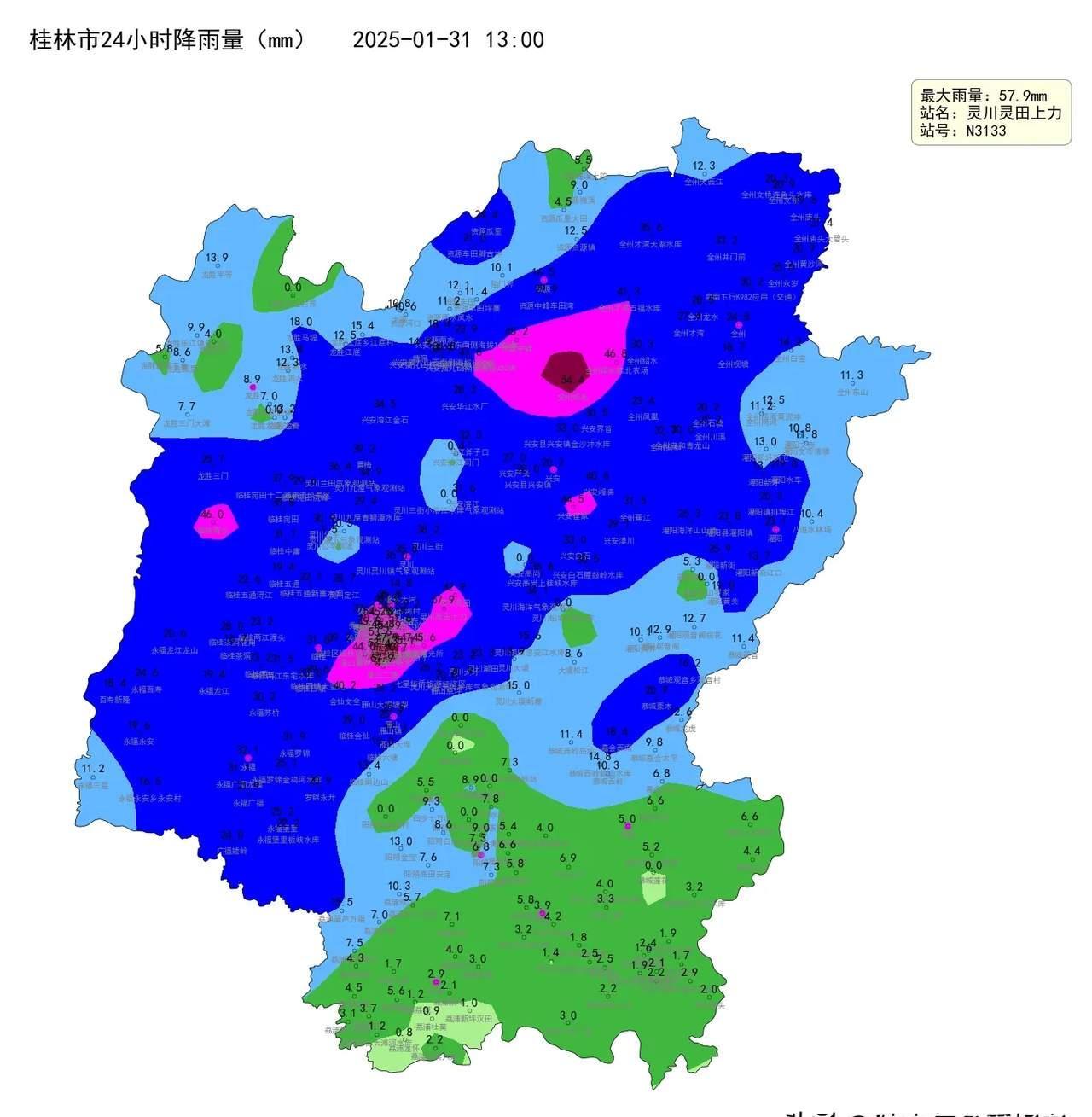 湘潭电化：截至2025年9月19日股东人数为68738