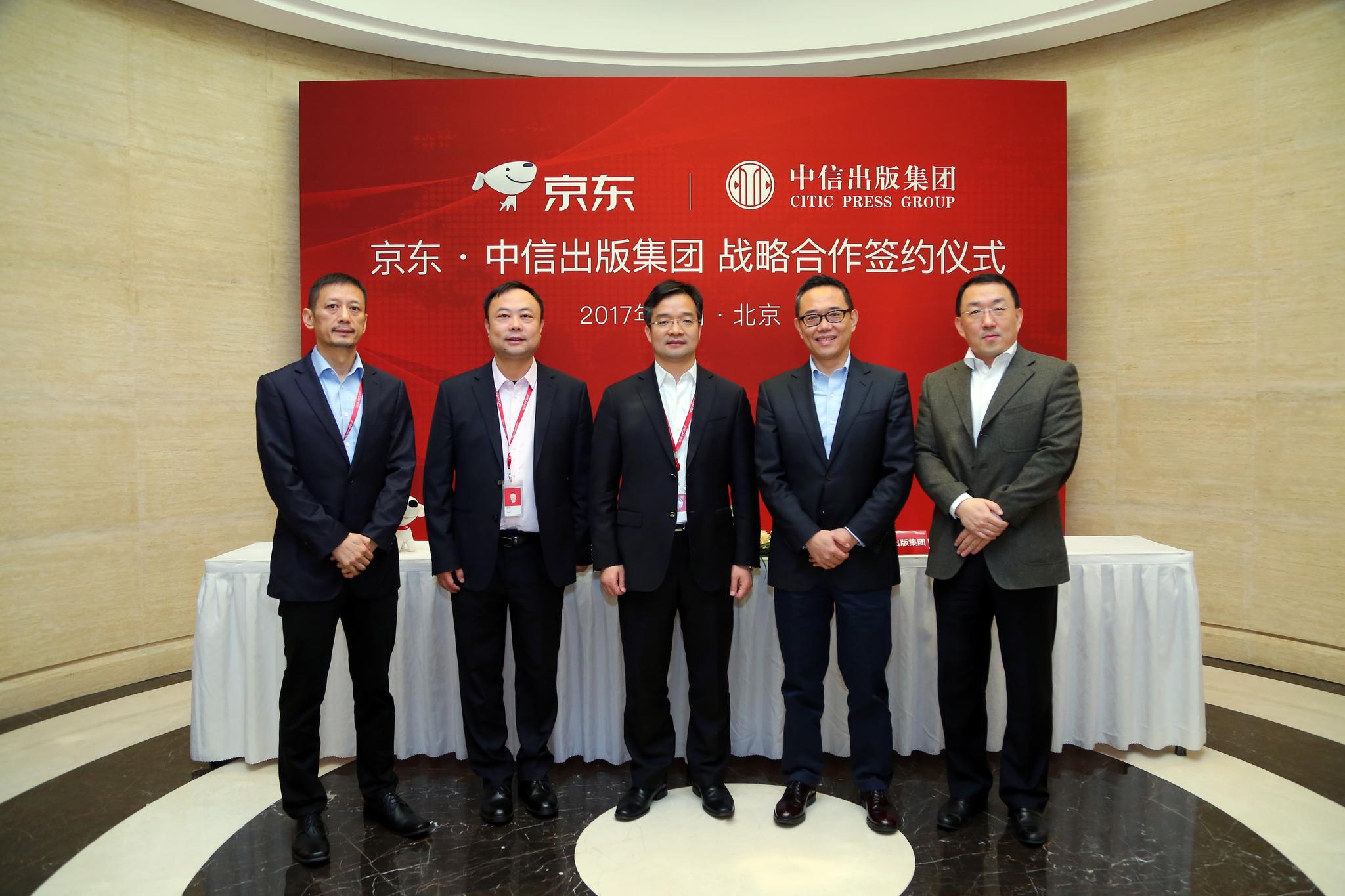 益客食品：公司与京东折扣店暂无合作