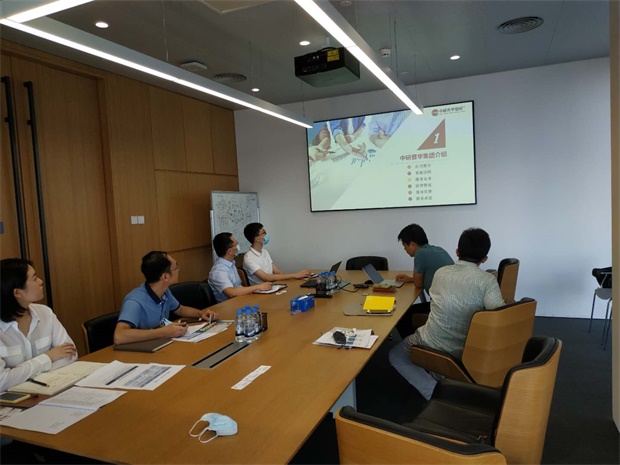 中研股份(688716.SH)：聘任刘�S为公司财务总监