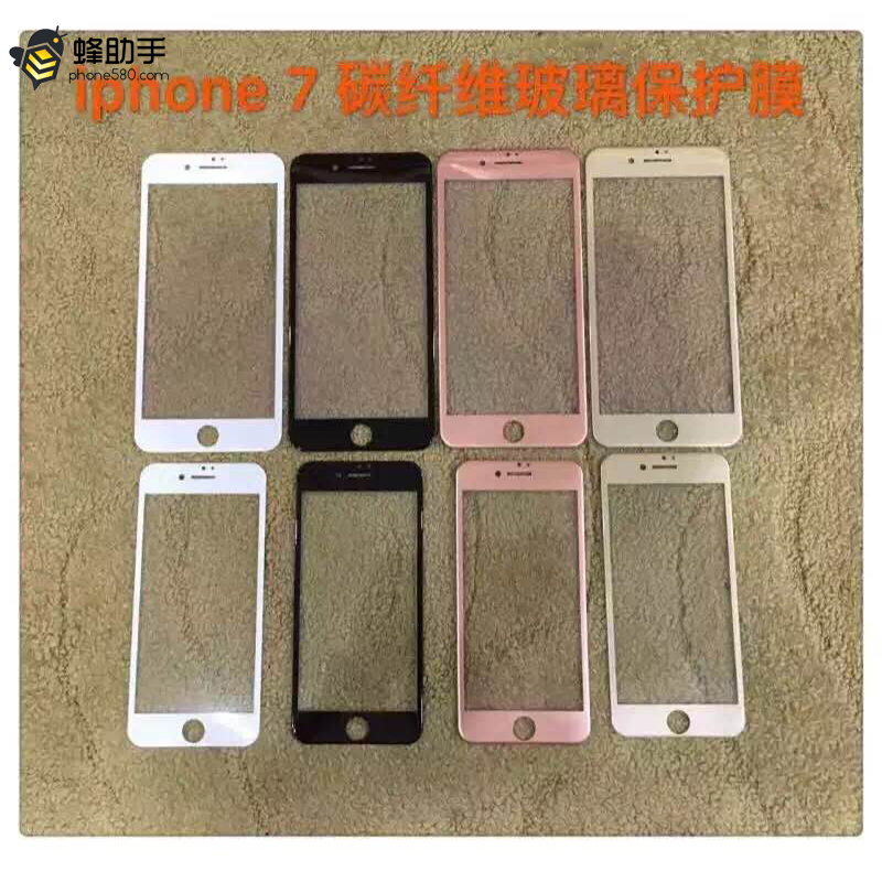 蜂助手：全资子公司注册资本符合战略需求