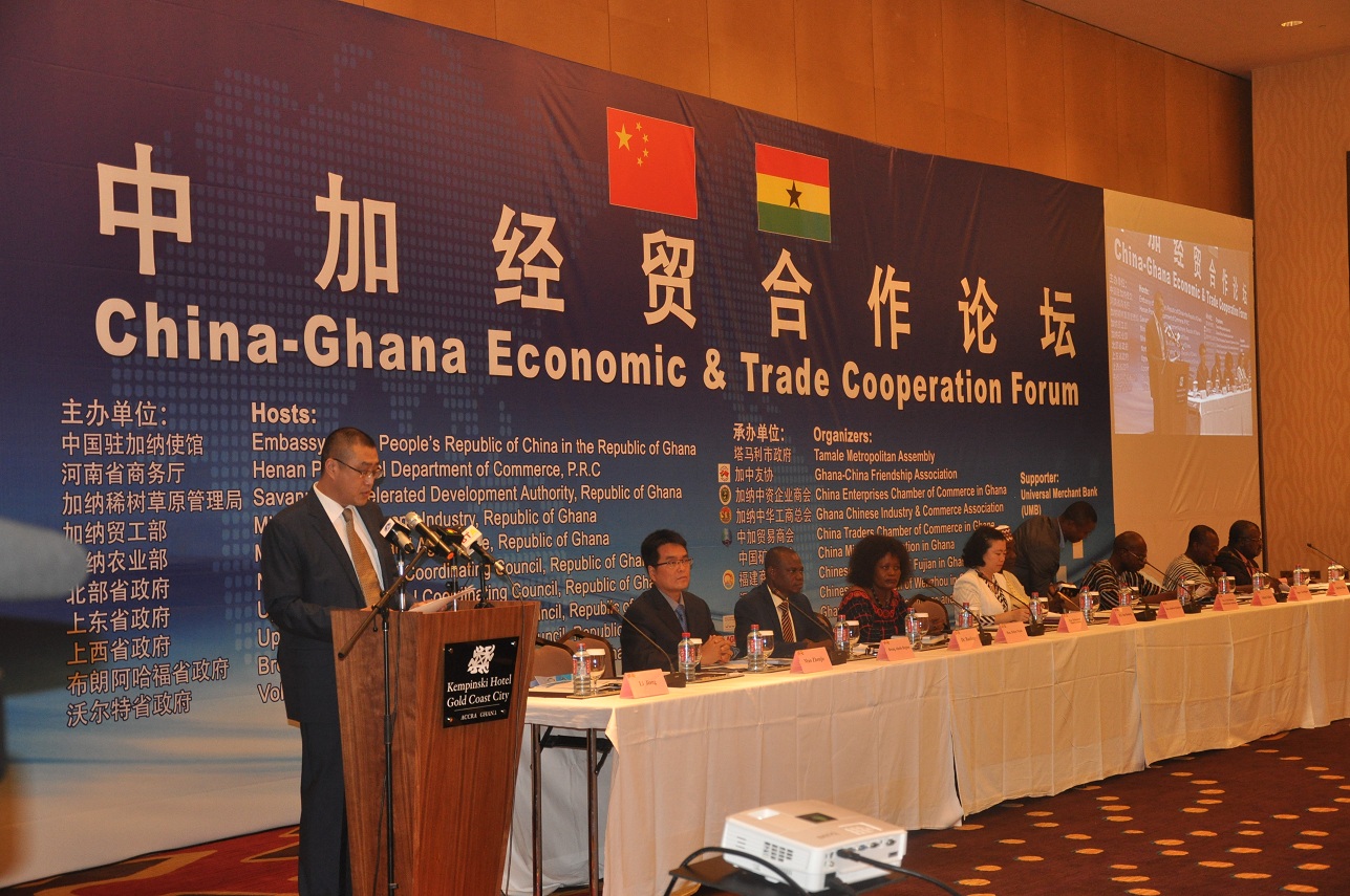 加纳二季度经济增长6.3%