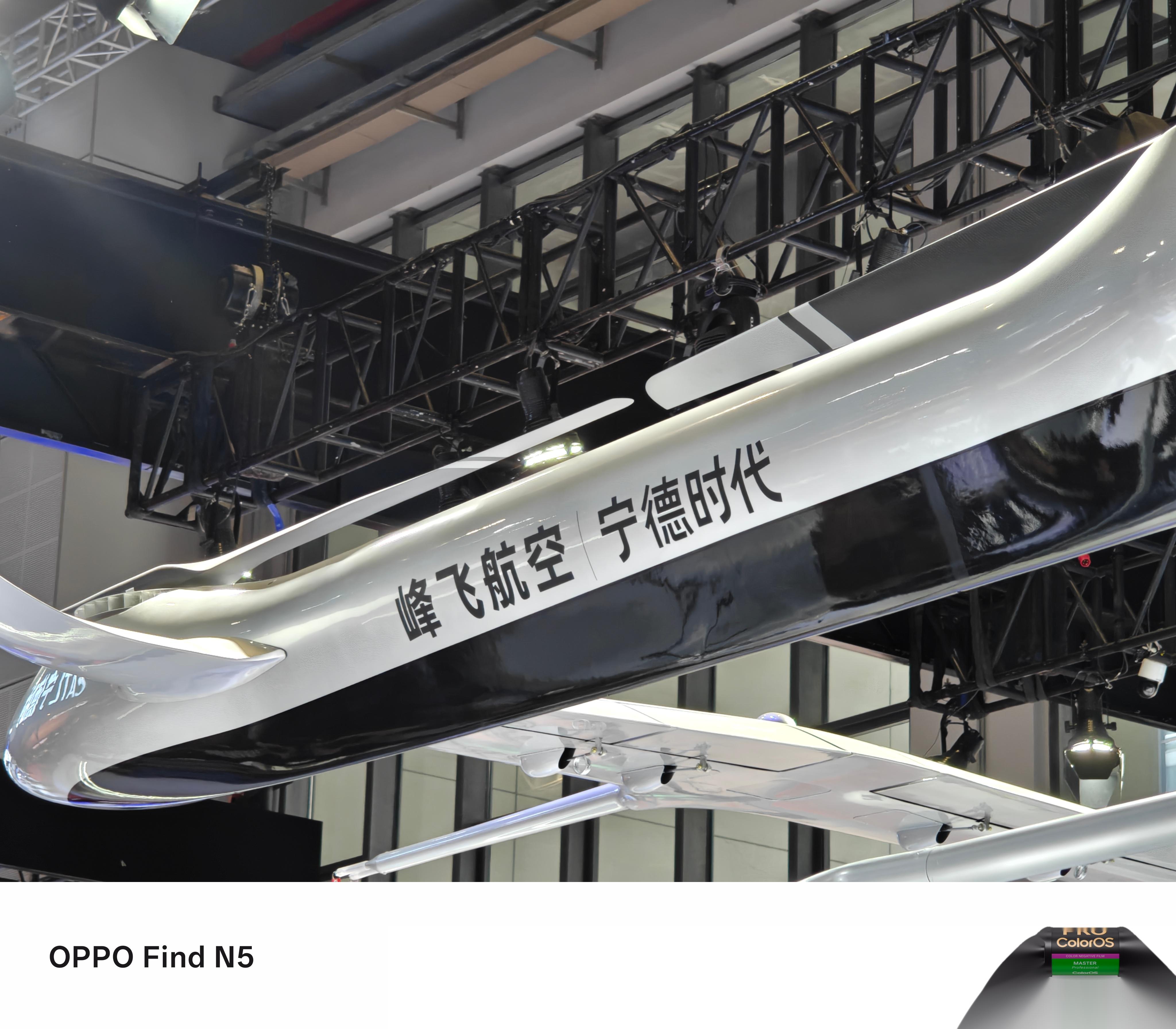 宁德时代获得实用新型专利授权：“电池装置、车辆及用电装置”