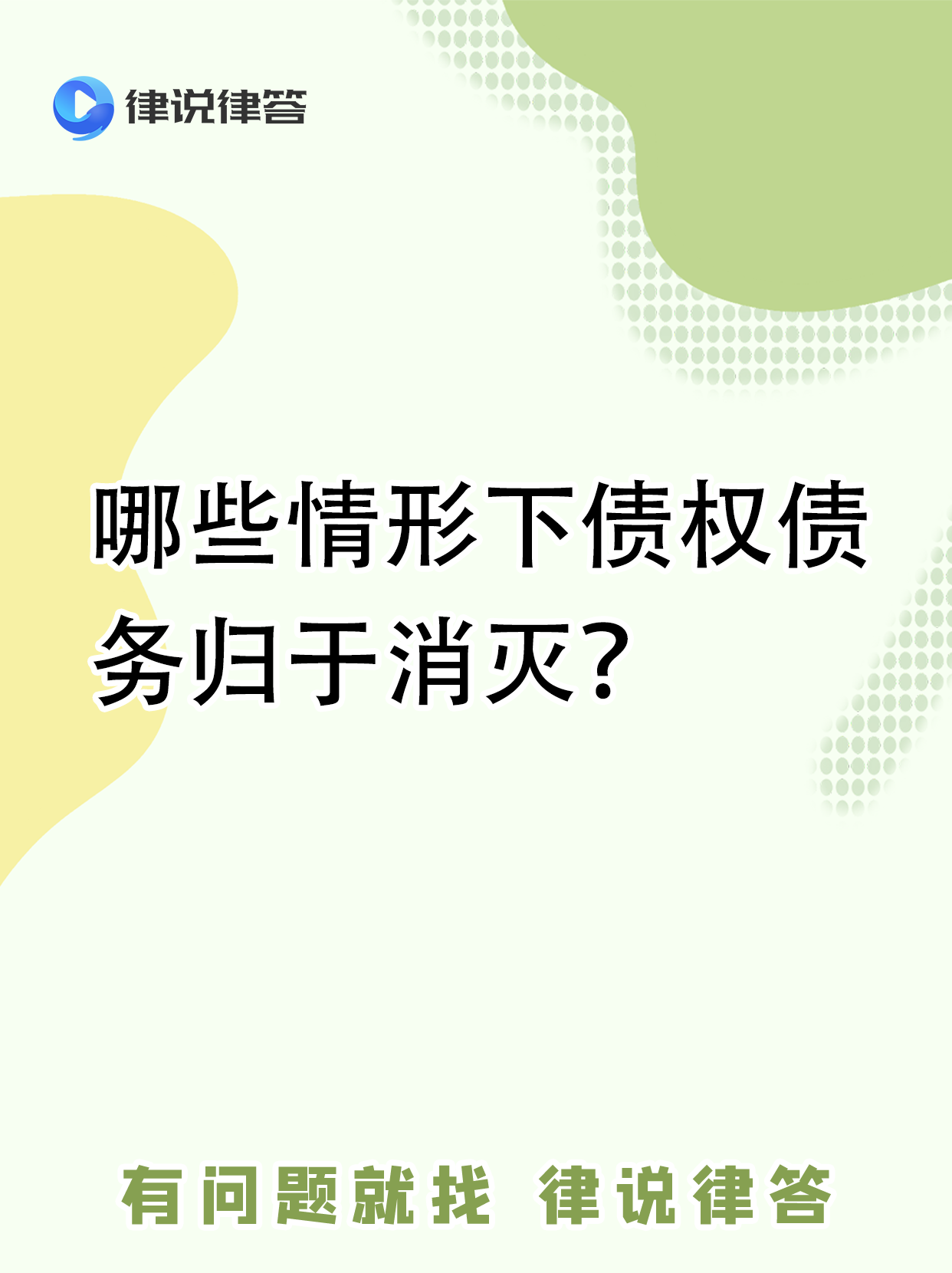 债市为何“跌跌不休”