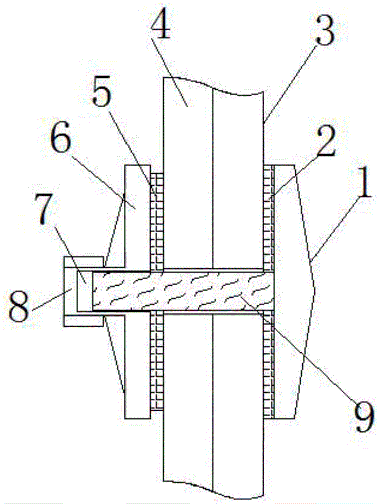 秦港股份获得实用新型专利授权：“一种具有自动搅拌功能的移动式煤泥回收处理装置”