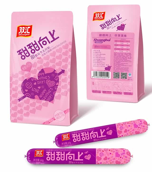 双汇发展获得外观设计专利授权：“包装袋（中式小香肠）”