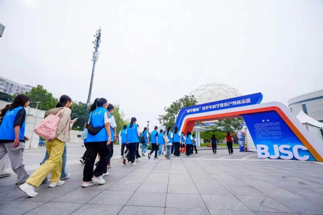 全国科普月活动亮点展示 数字技术丰富公众体验