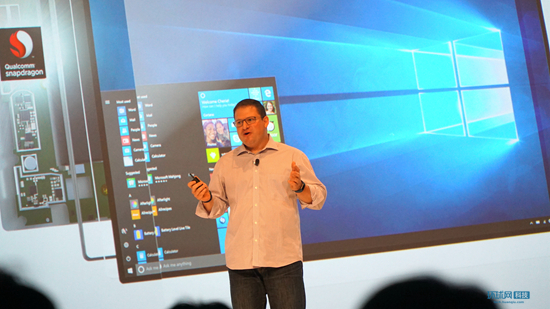 高通首席运营官：与中国合作伙伴共创价值 推动全球创新